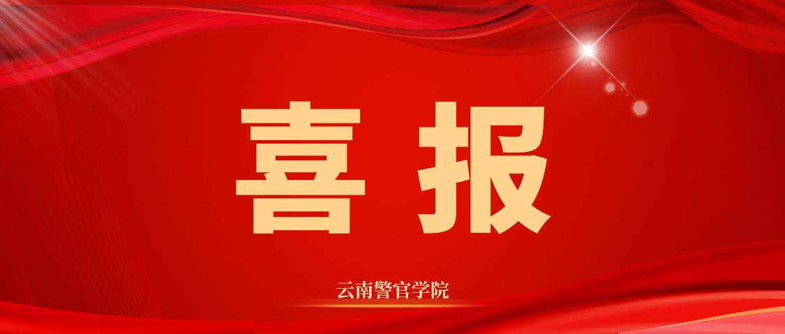 2024老澳门原料网大全