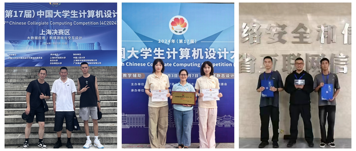 2024老澳门原料网大全