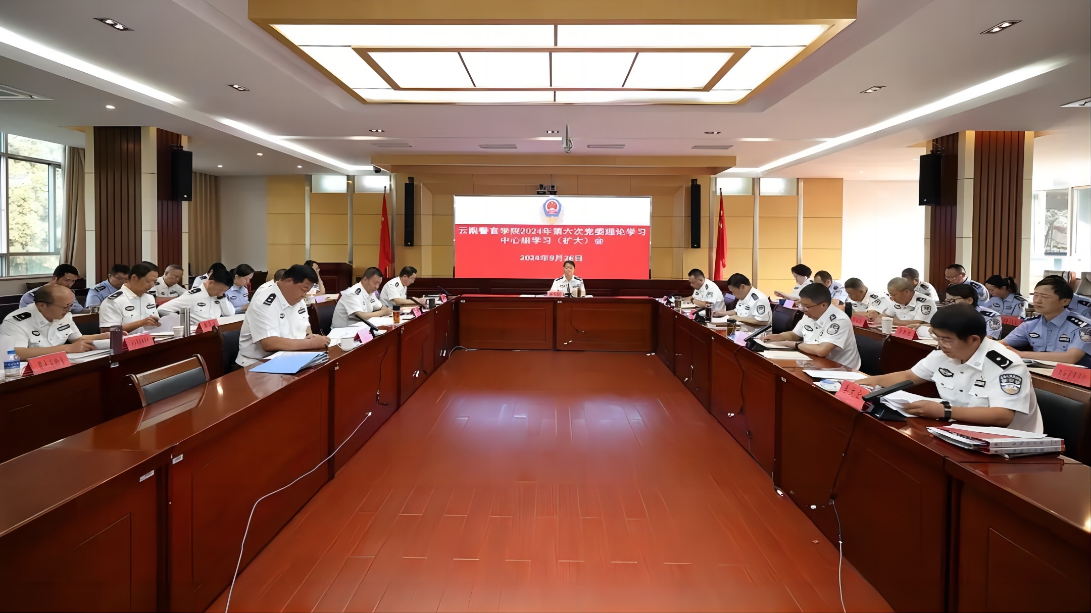 2024老澳门原料网大全