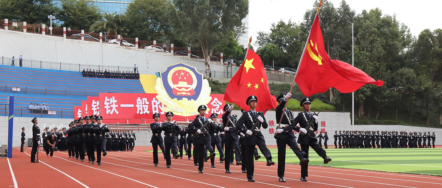 2024老澳门原料网大全