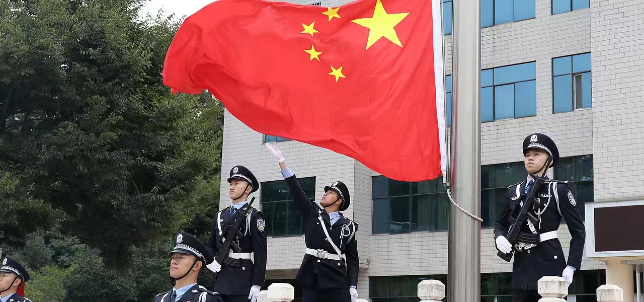 2024老澳门原料网大全