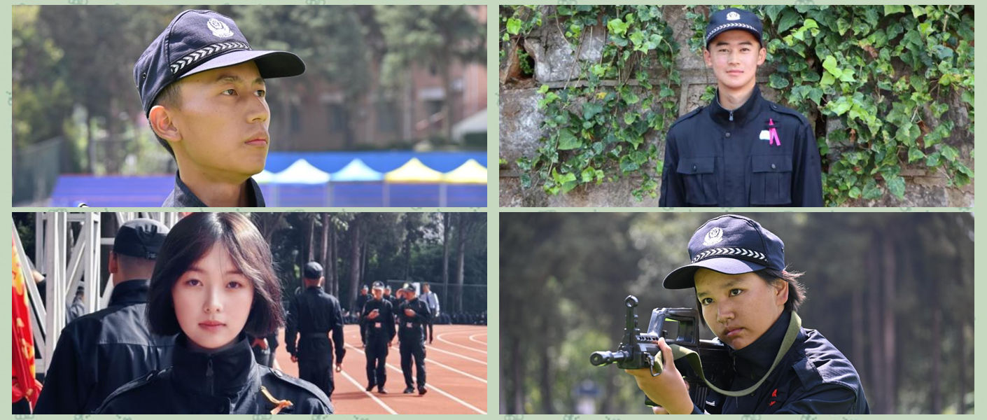 2024老澳门原料网大全