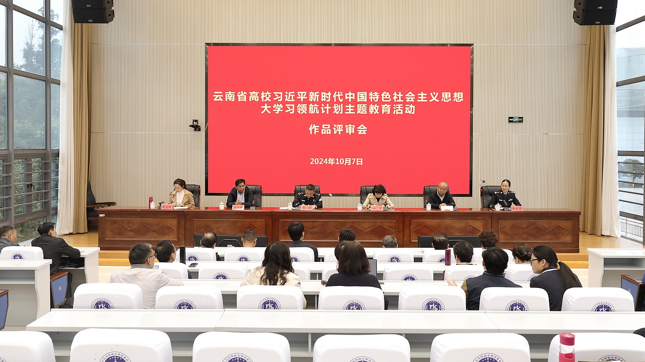 2024老澳门原料网大全