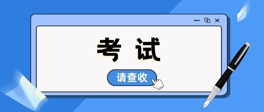 2024老澳门原料网大全