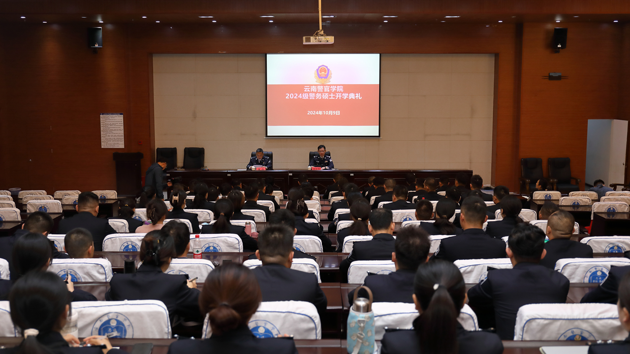 2024老澳门原料网大全