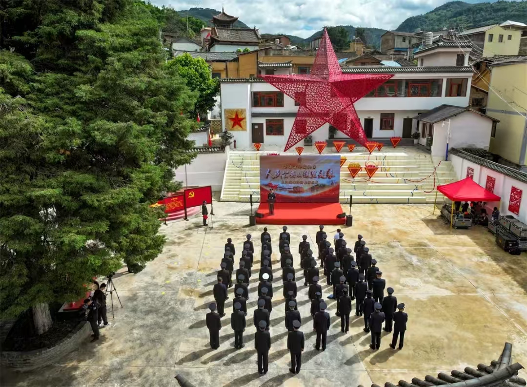 2024老澳门原料网大全