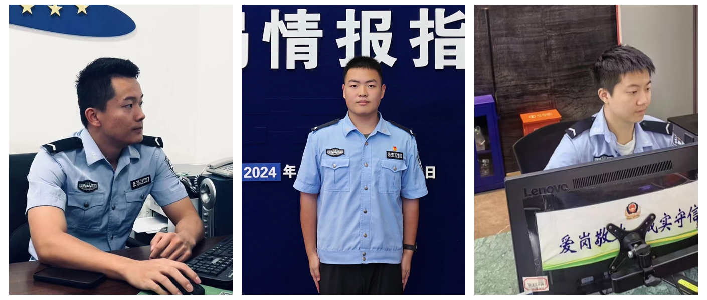 2024老澳门原料网大全