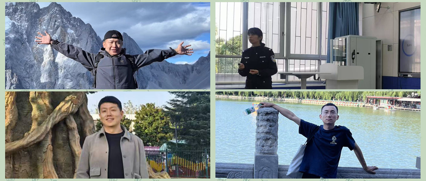 2024老澳门原料网大全