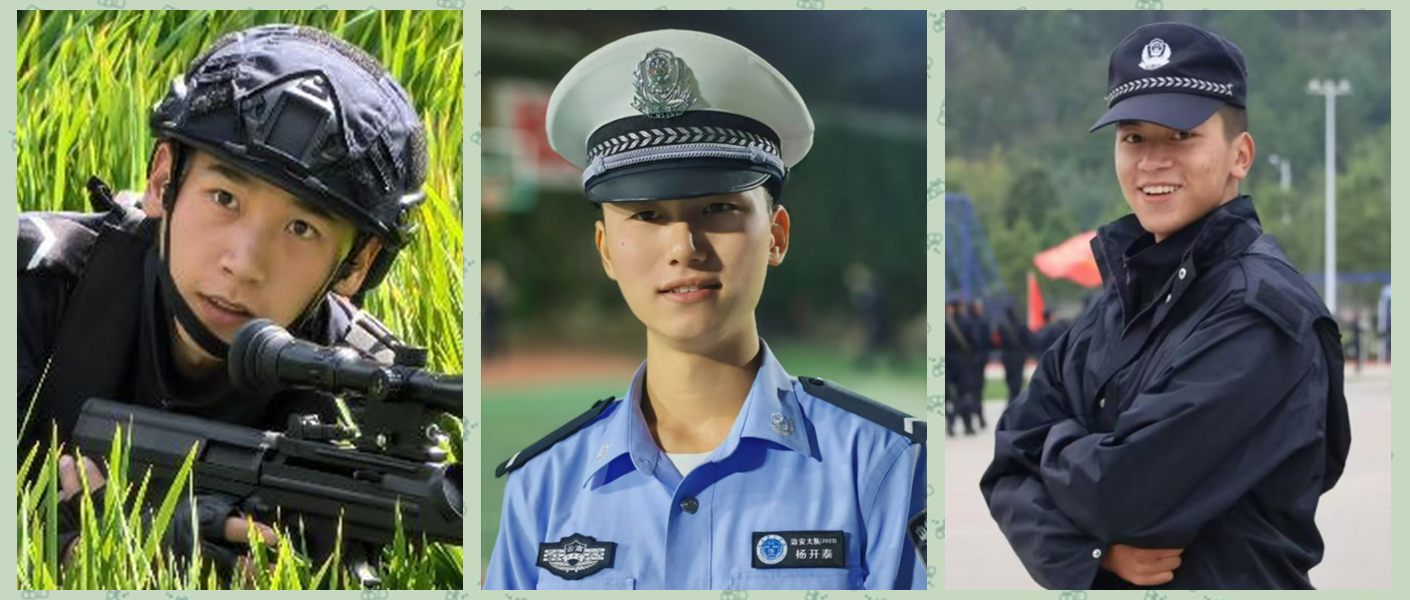 2024老澳门原料网大全