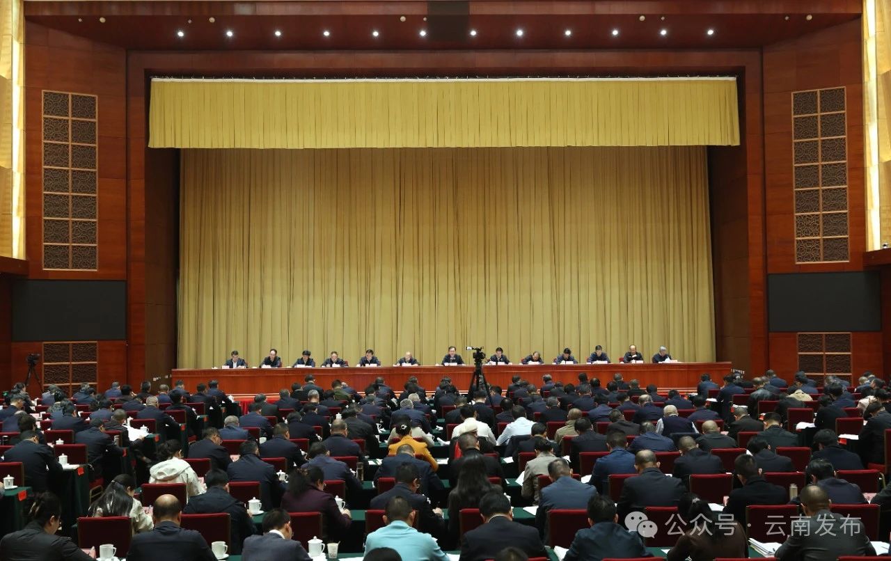 2024老澳门原料网大全