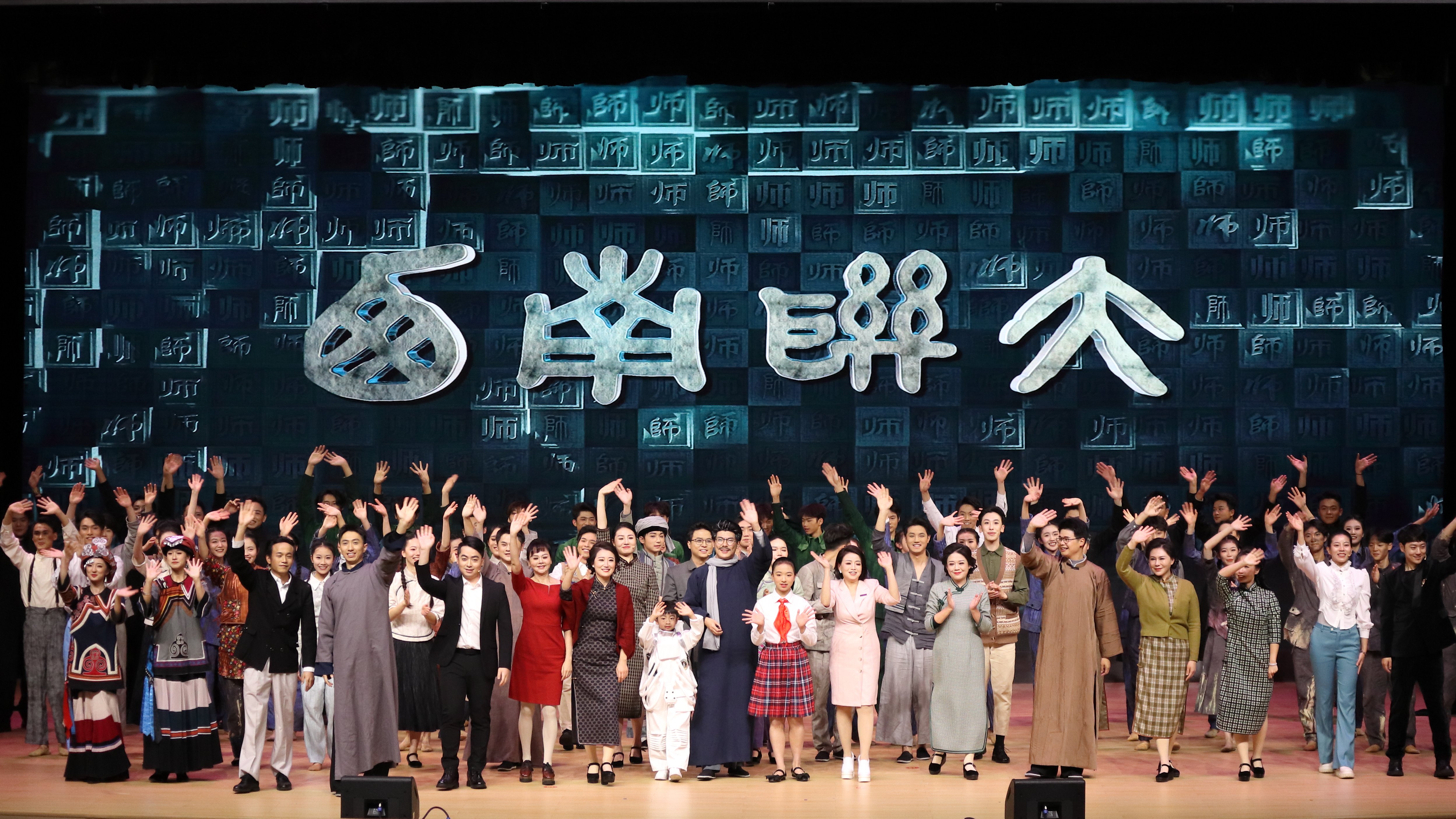 2024老澳门原料网大全