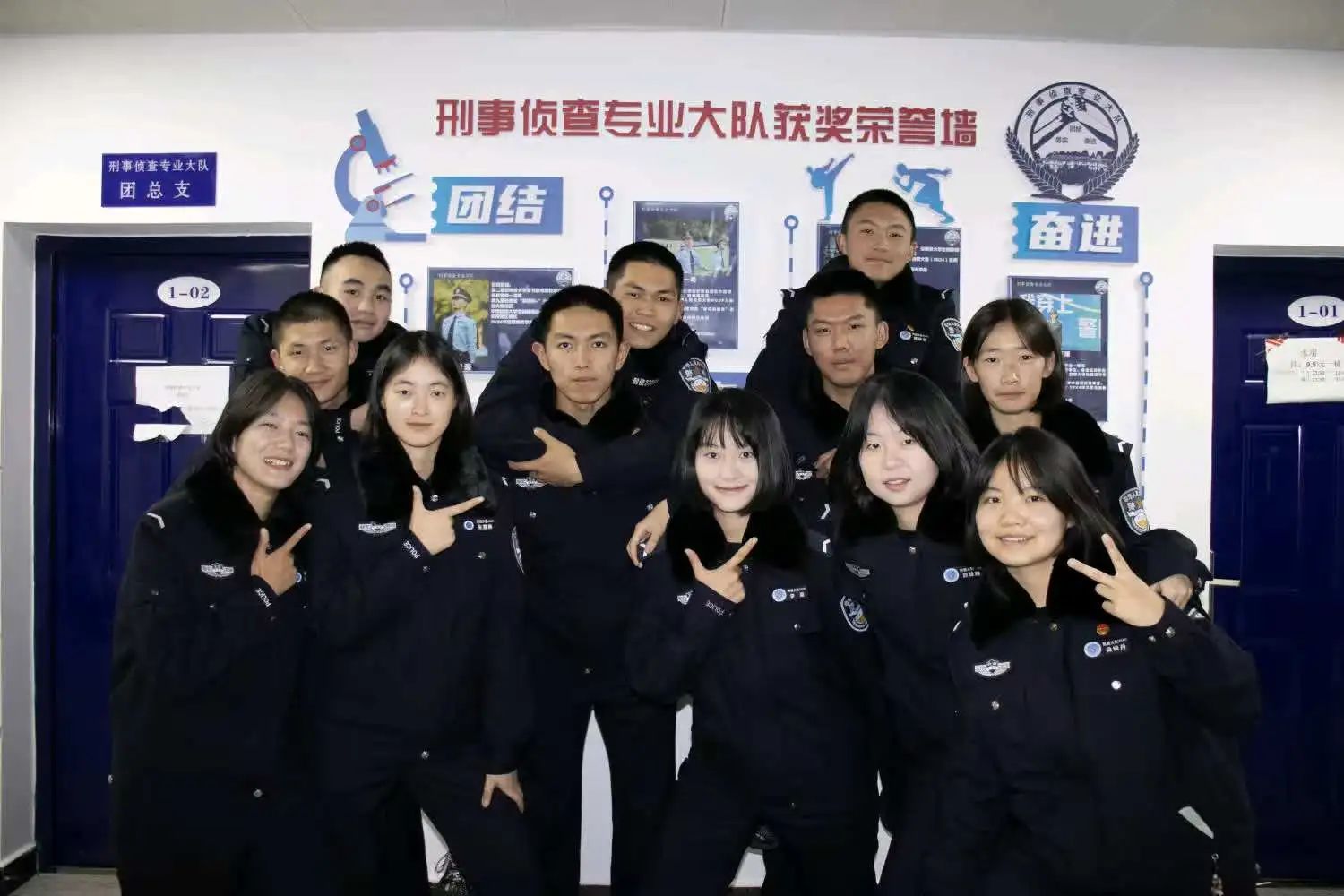 2024老澳门原料网大全