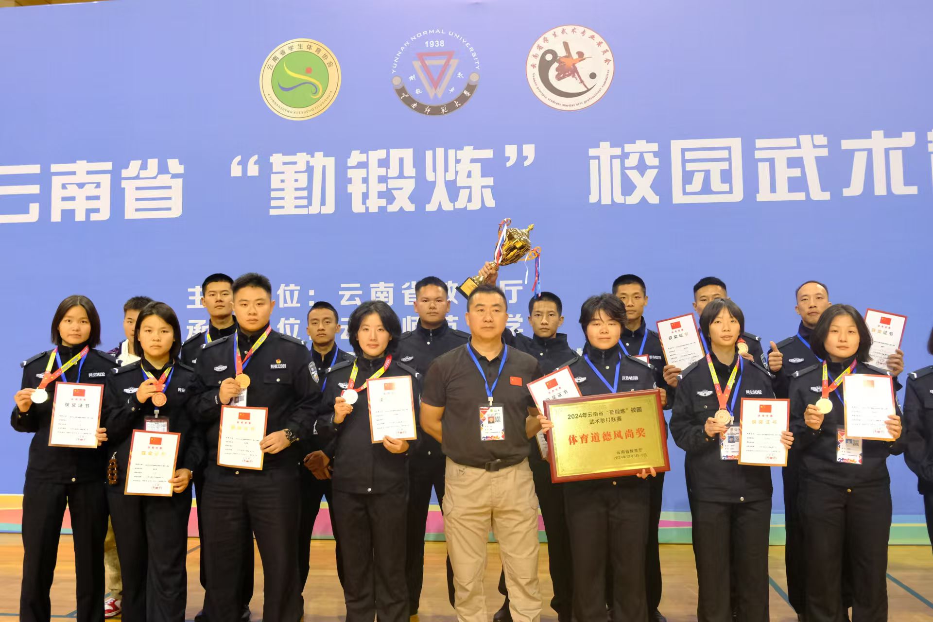 2024老澳门原料网大全