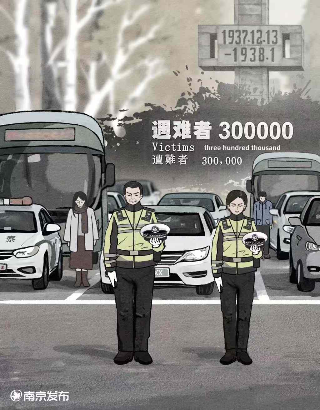 2024老澳门原料网大全