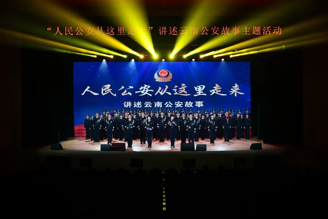 2024老澳门原料网大全