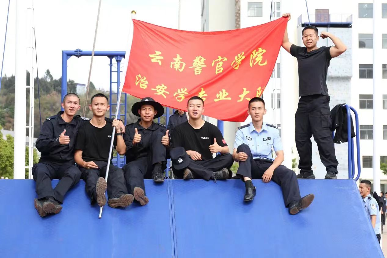 2024老澳门原料网大全