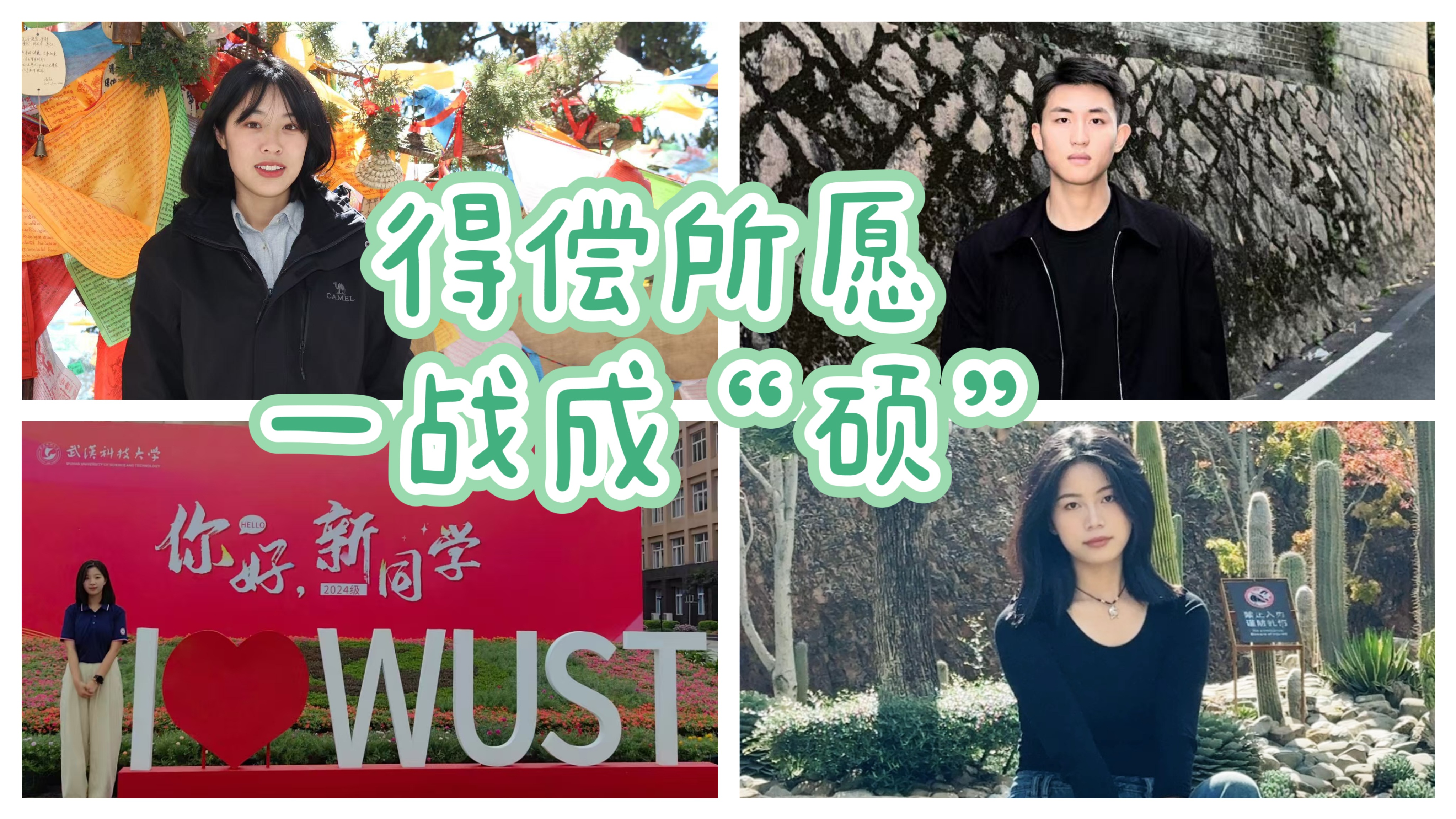 2024老澳门原料网大全