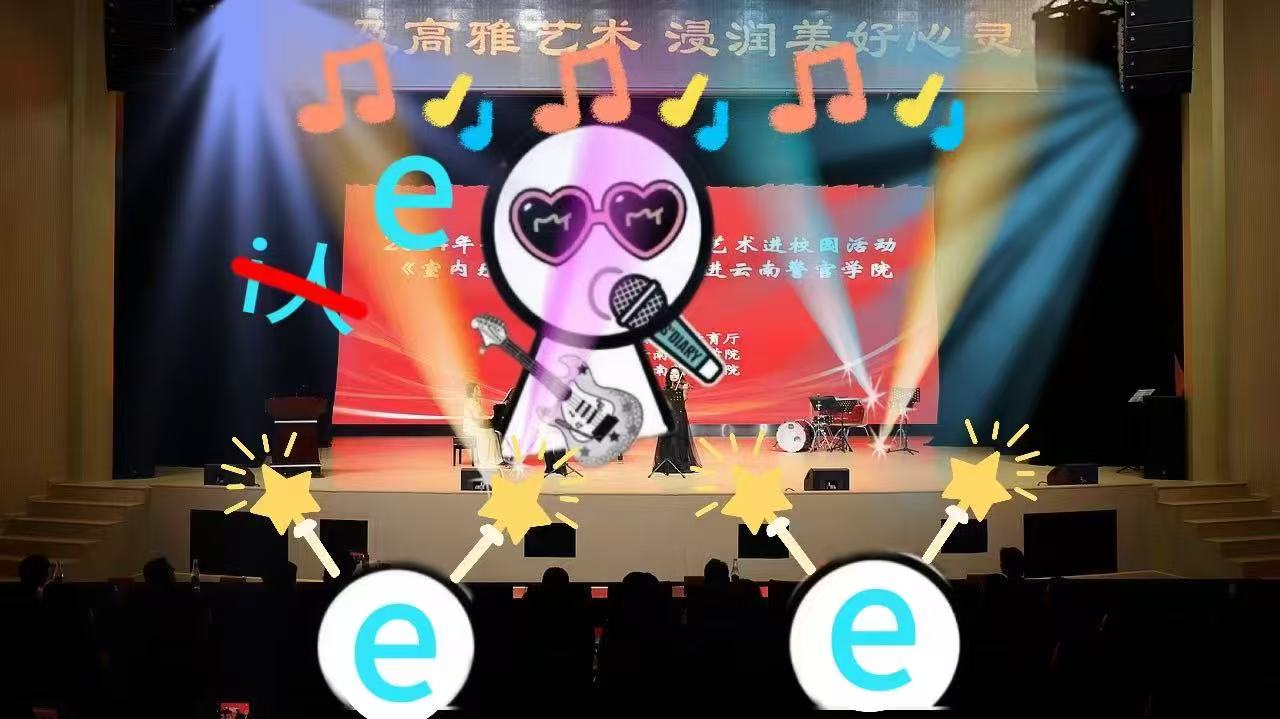 2024老澳门原料网大全