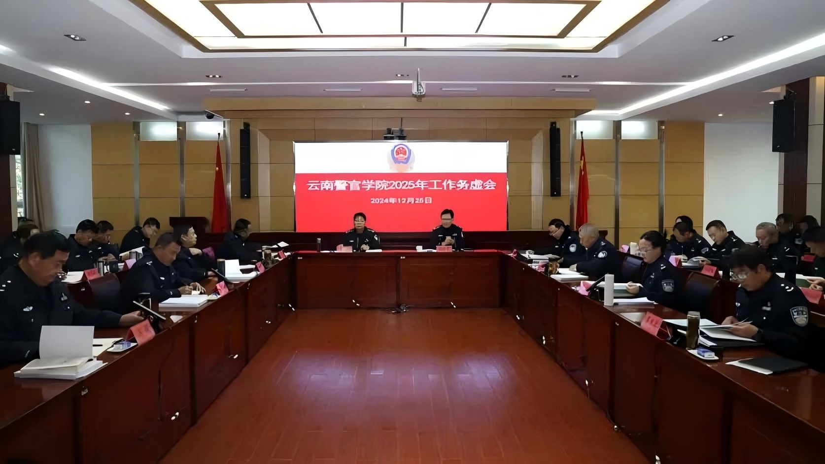 2024老澳门原料网大全