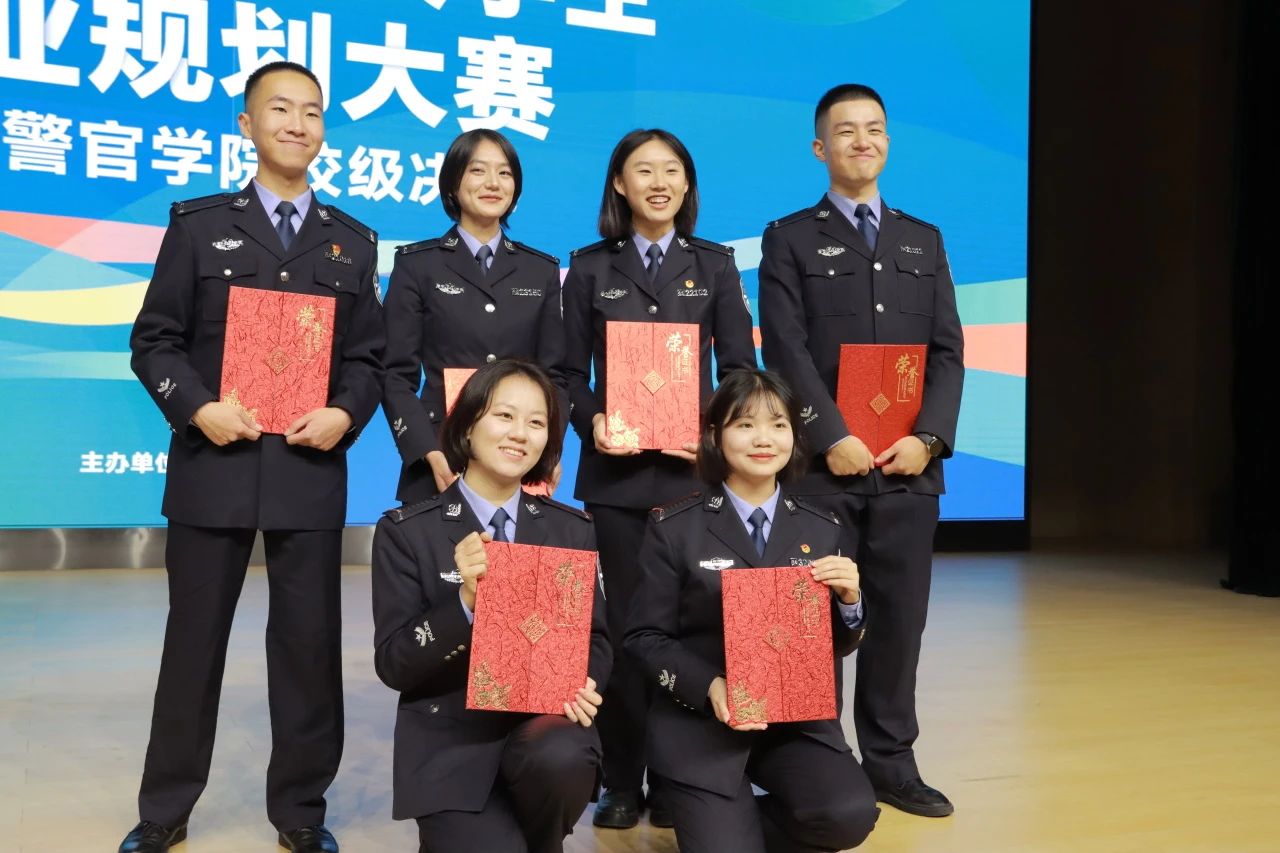 2024老澳门原料网大全