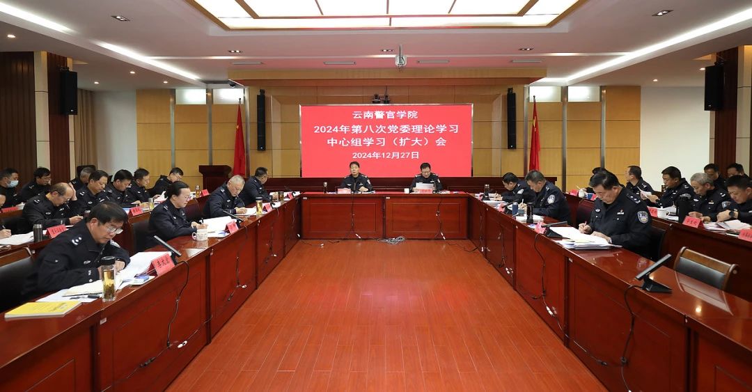 2024老澳门原料网大全