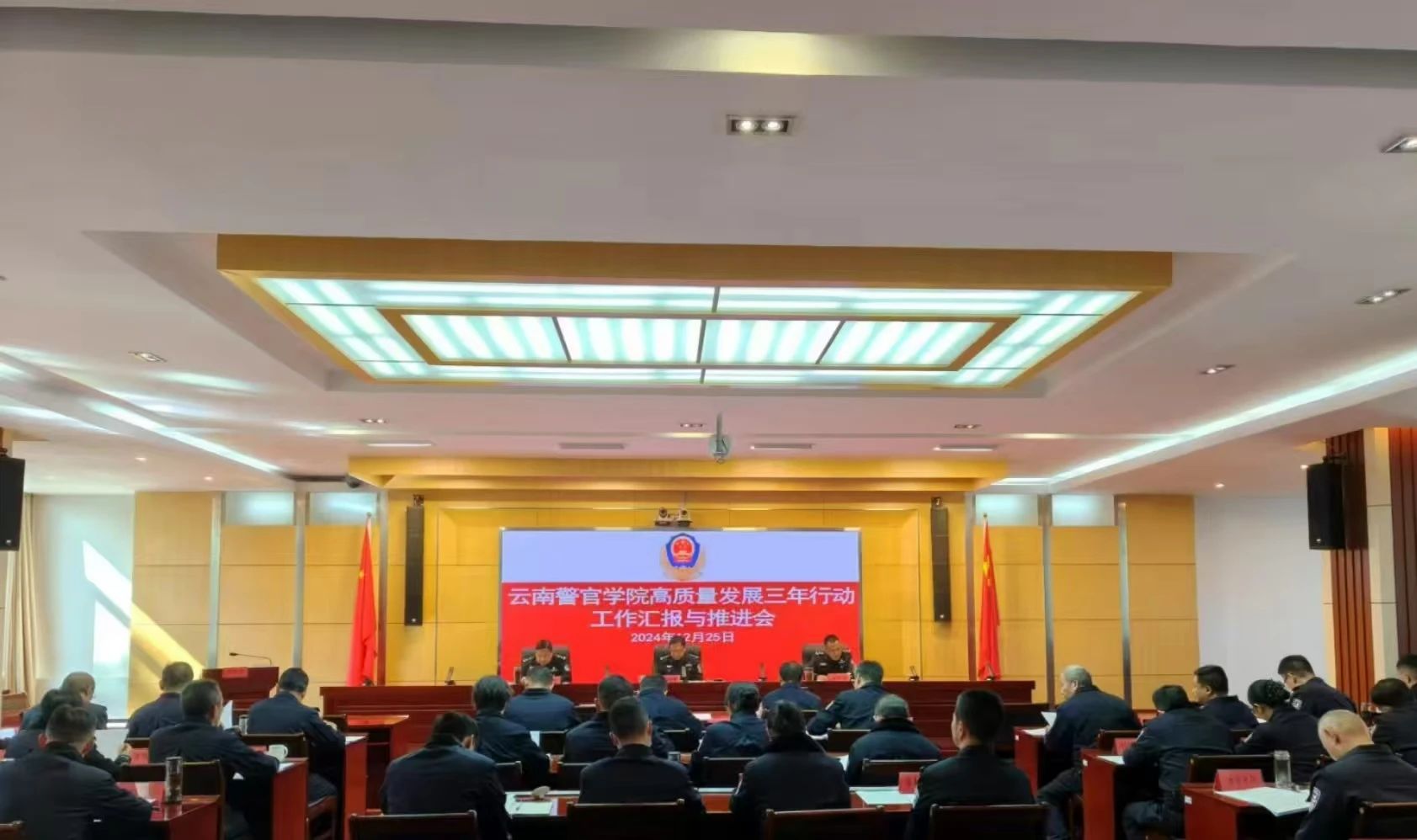 2024老澳门原料网大全