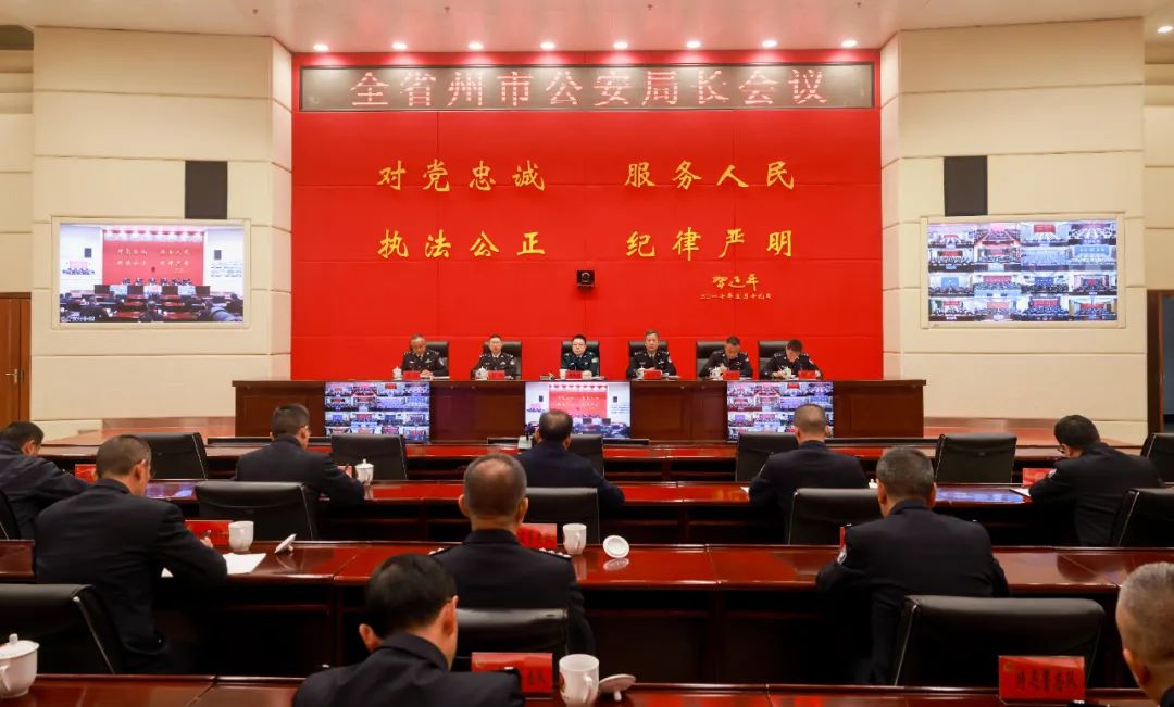 2024老澳门原料网大全