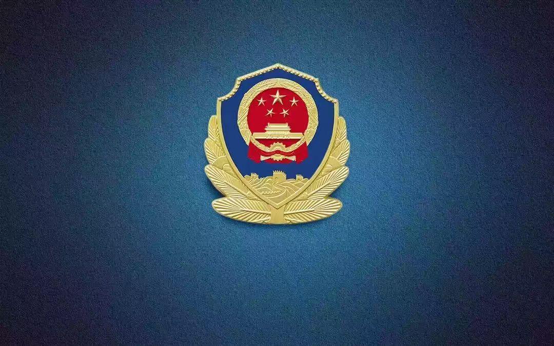 2024老澳门原料网大全