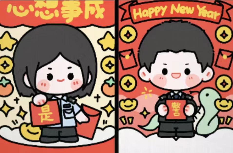 2024老澳门原料网大全