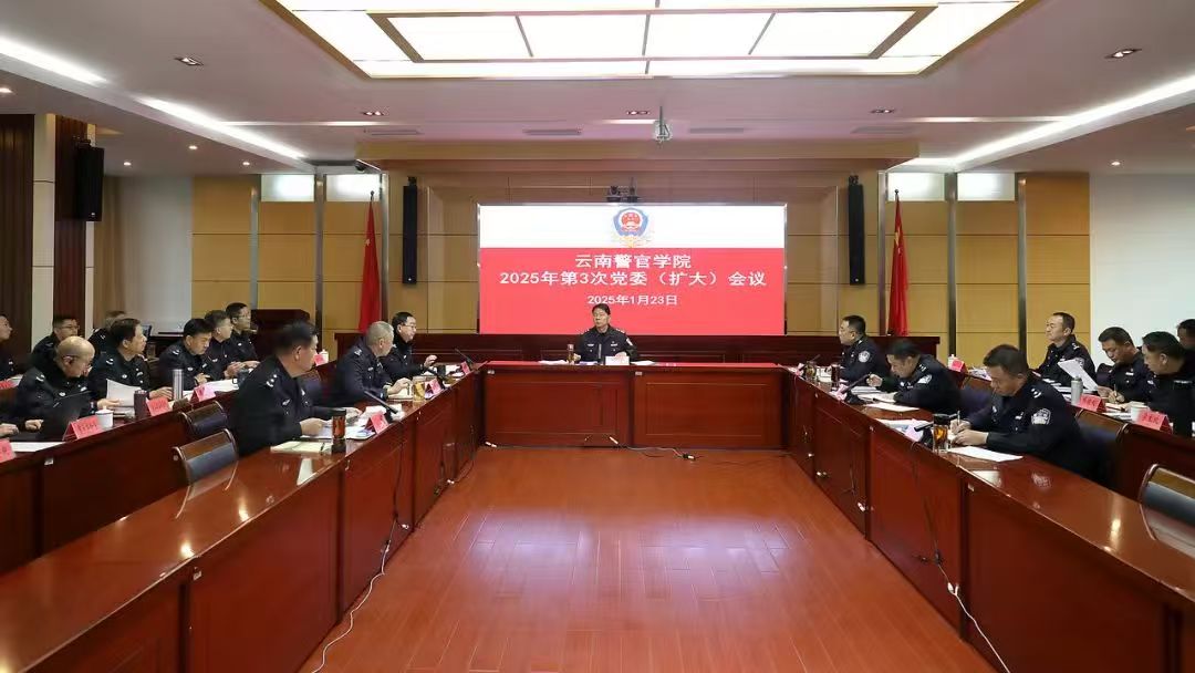 2024老澳门原料网大全