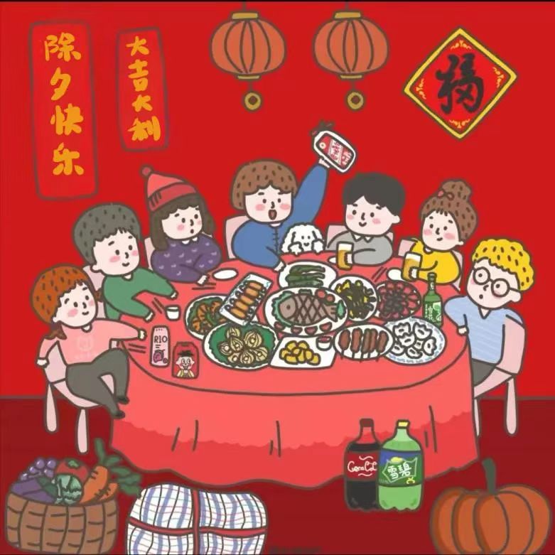 2024老澳门原料网大全