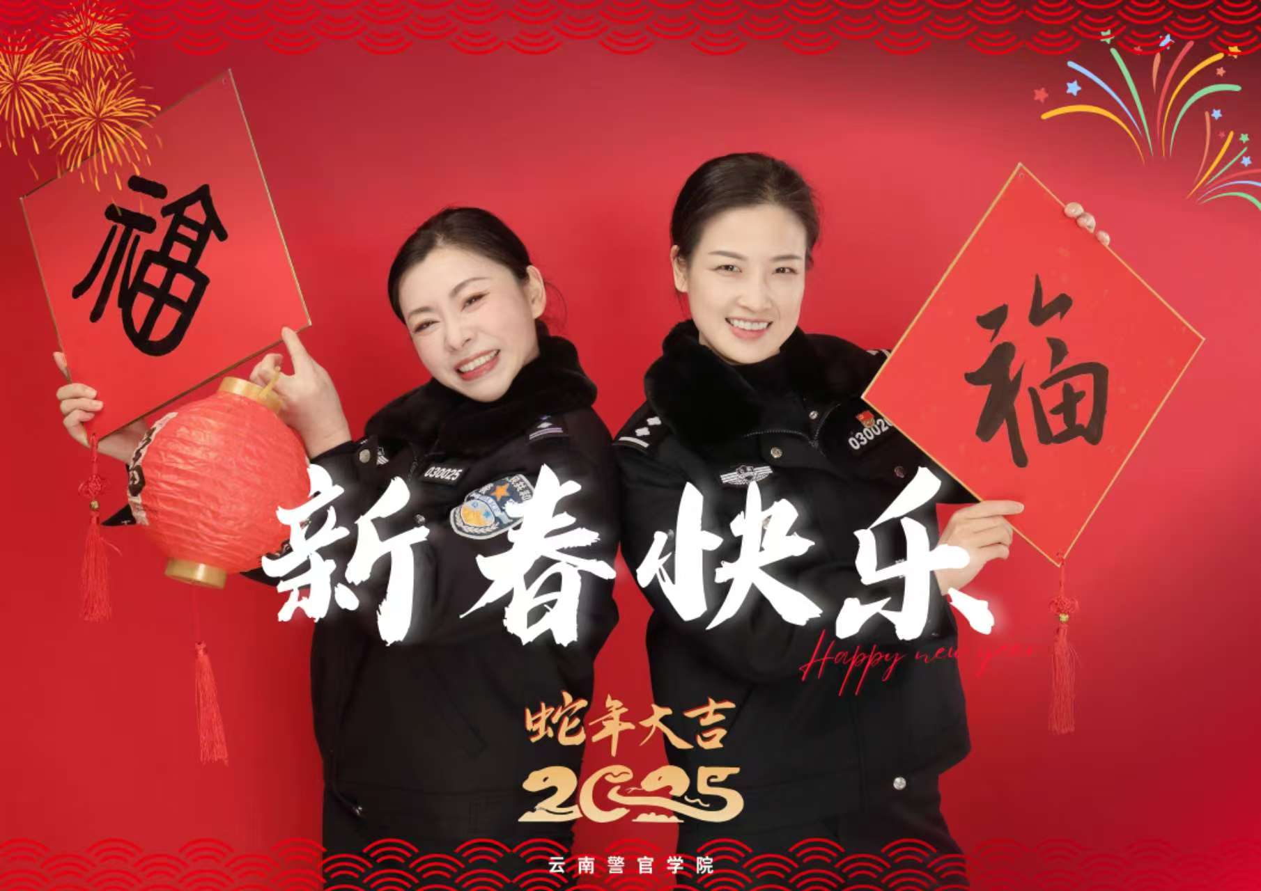 2024老澳门原料网大全