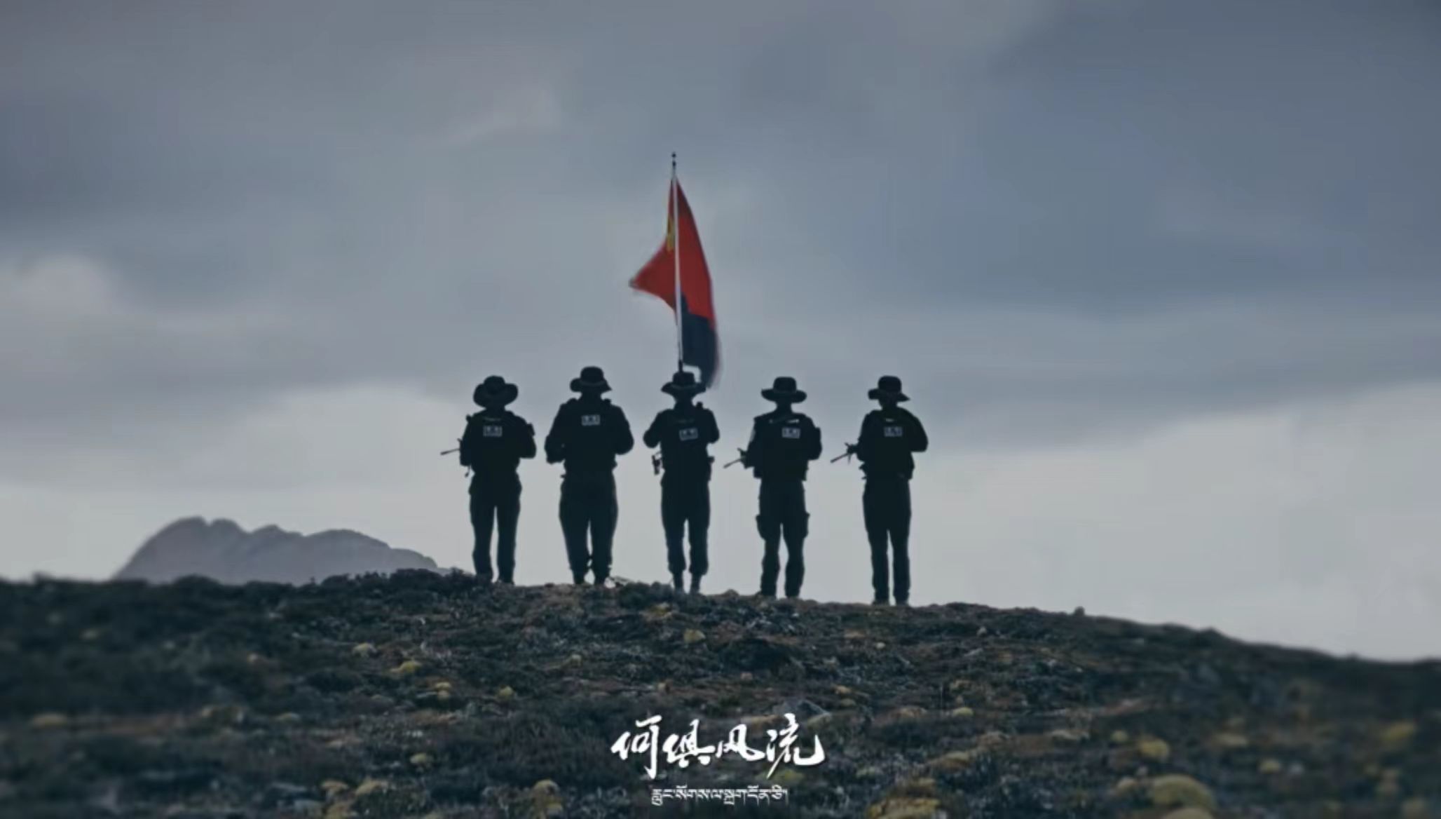 2024老澳门原料网大全