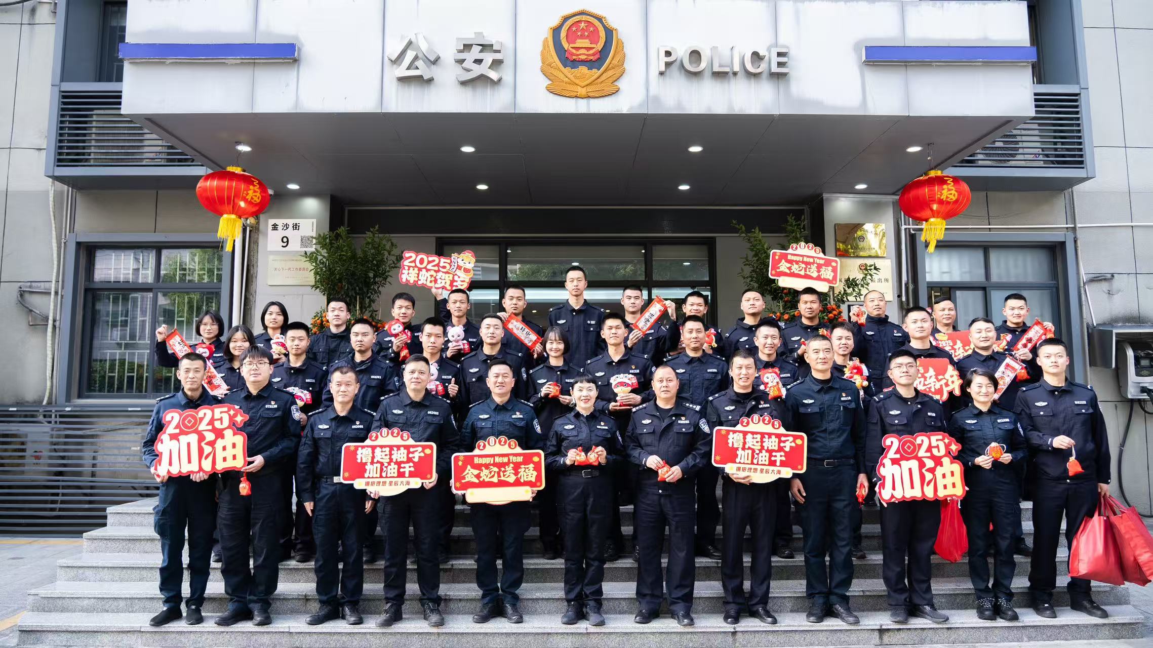 2024老澳门原料网大全