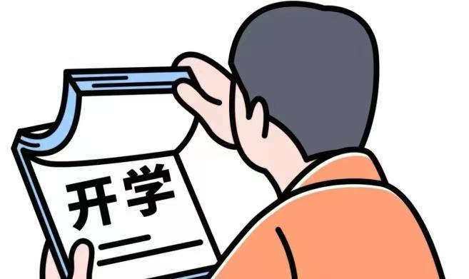 2024老澳门原料网大全