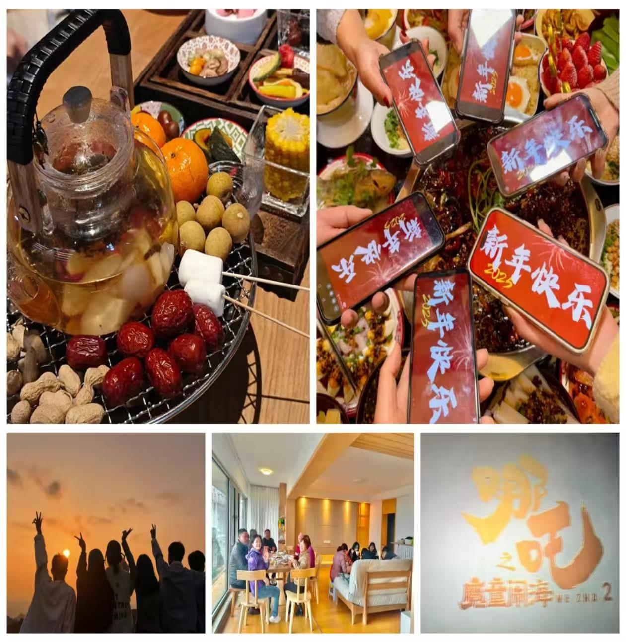 2024老澳门原料网大全