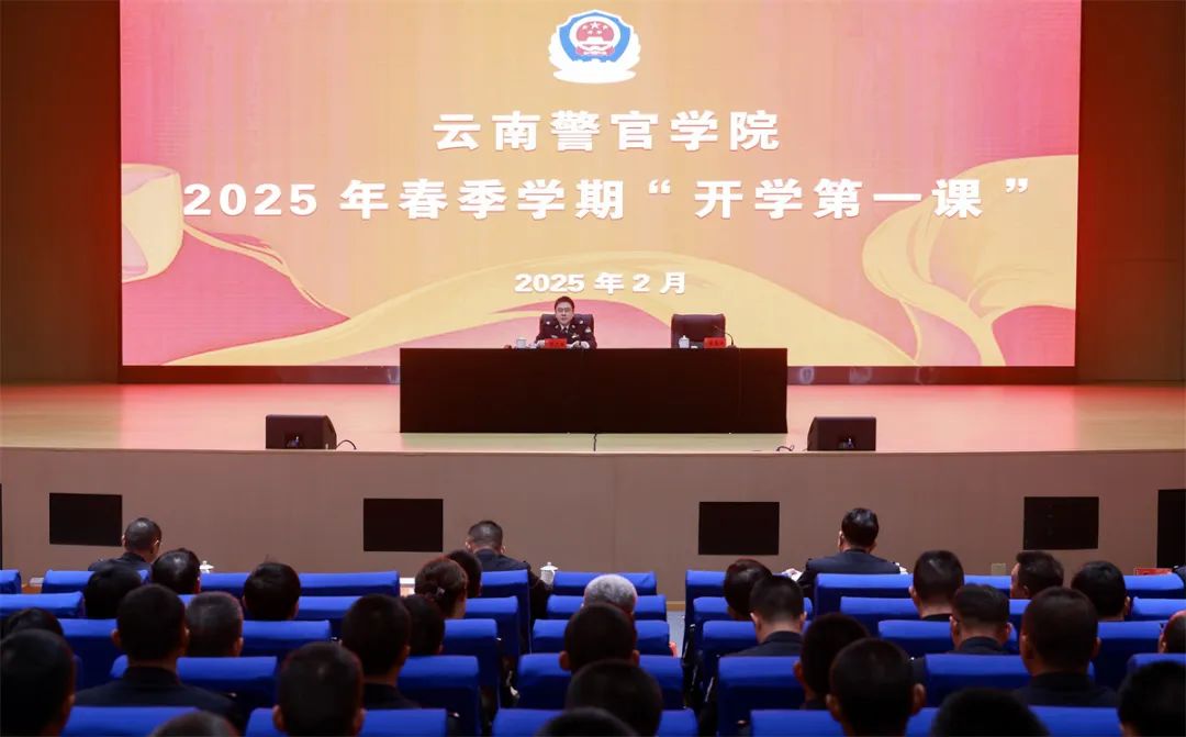 2024老澳门原料网大全