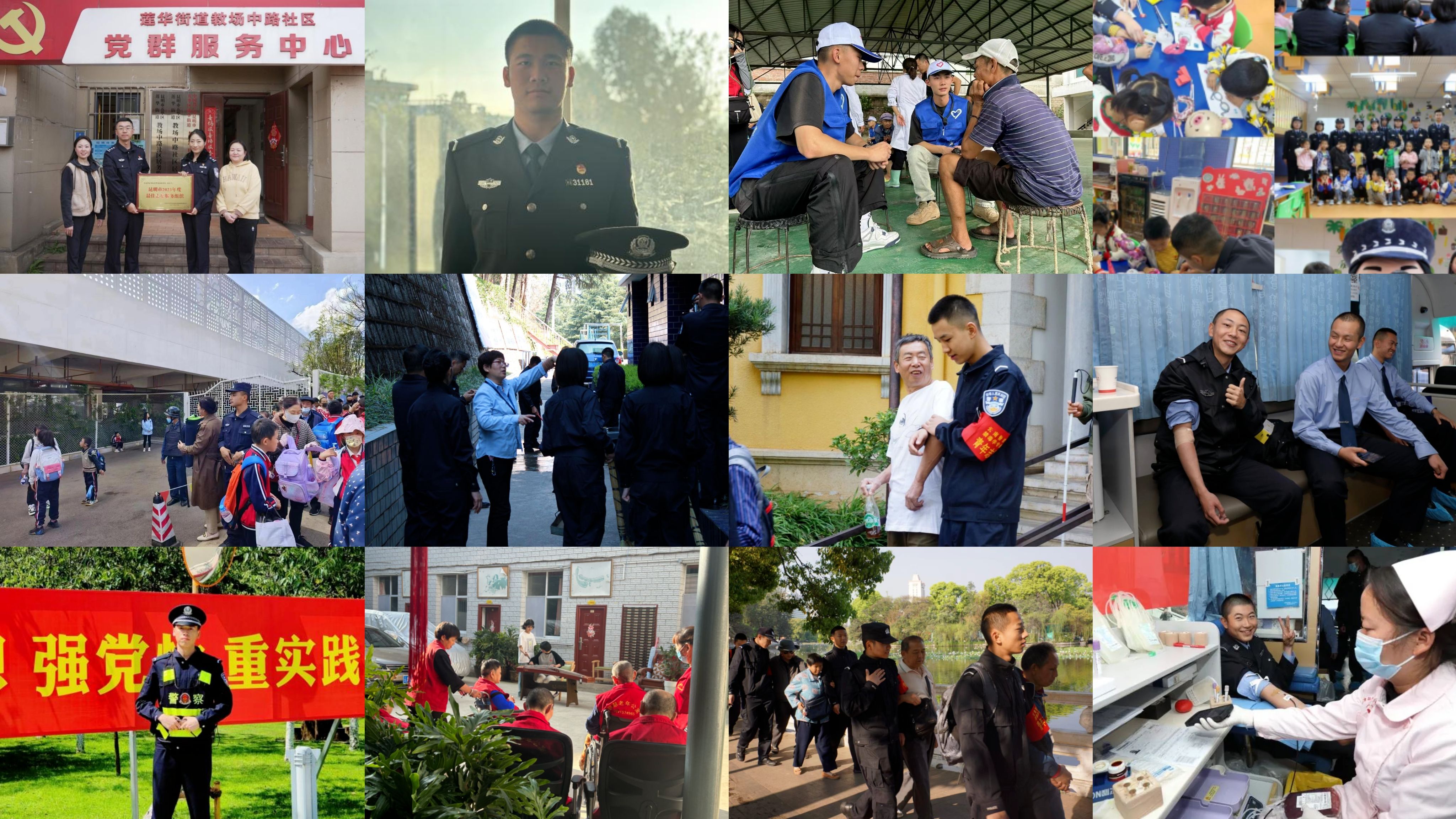 2024老澳门原料网大全