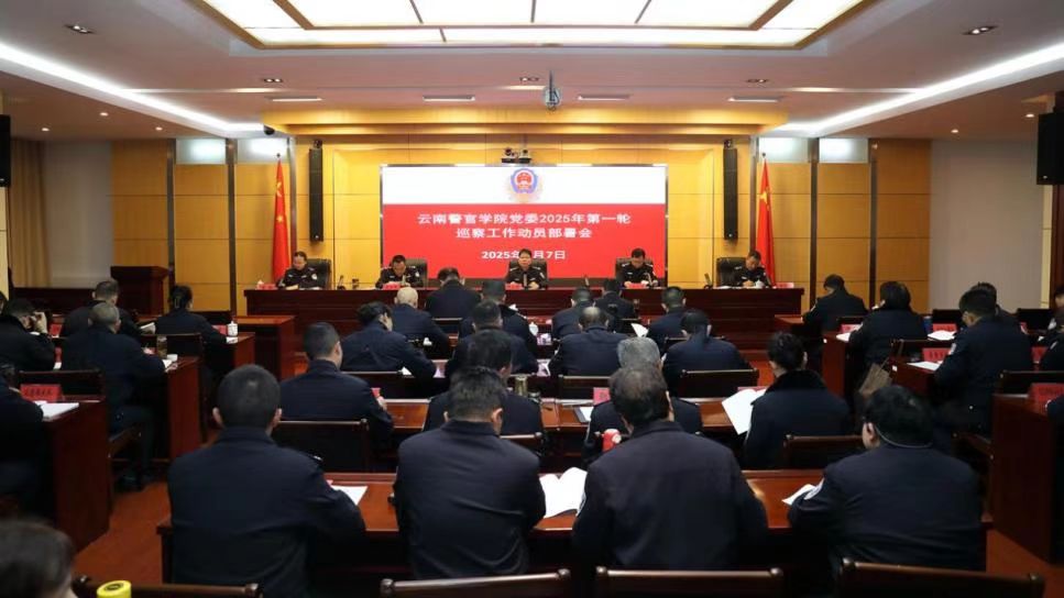 2024老澳门原料网大全