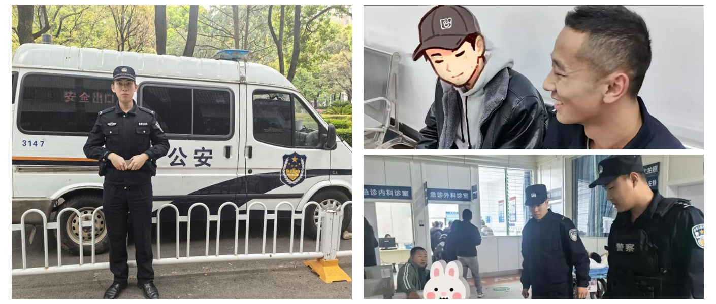 2024老澳门原料网大全