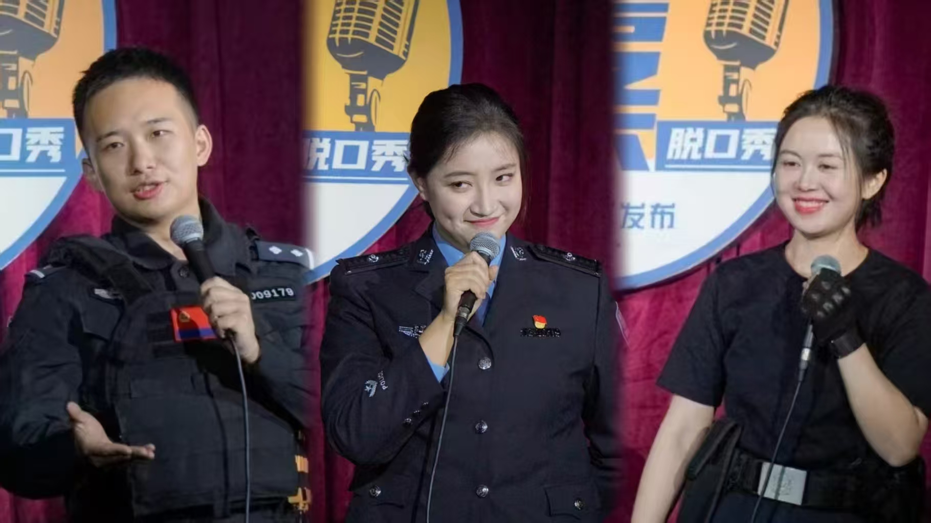 2024老澳门原料网大全