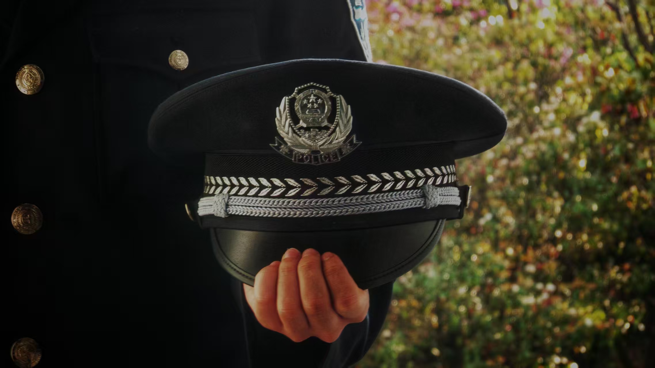 2024老澳门原料网大全