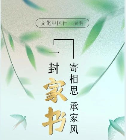 2024老澳门原料网大全