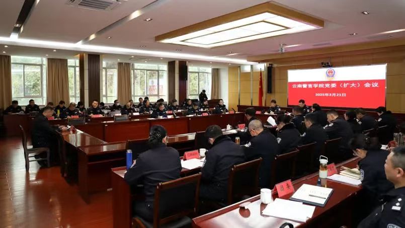 2024老澳门原料网大全