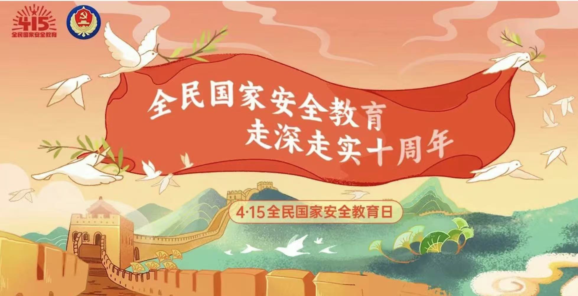 2024老澳门原料网大全