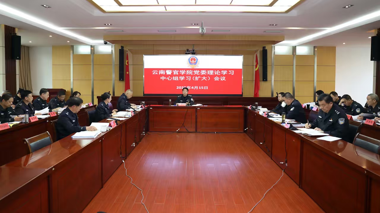 2024老澳门原料网大全