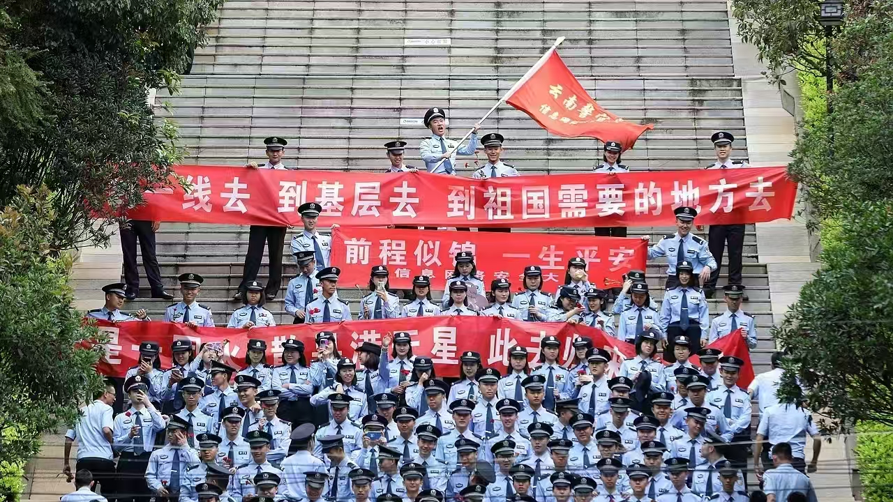 2024老澳门原料网大全