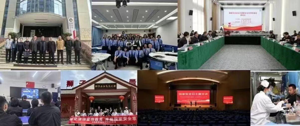 2024老澳门原料网大全