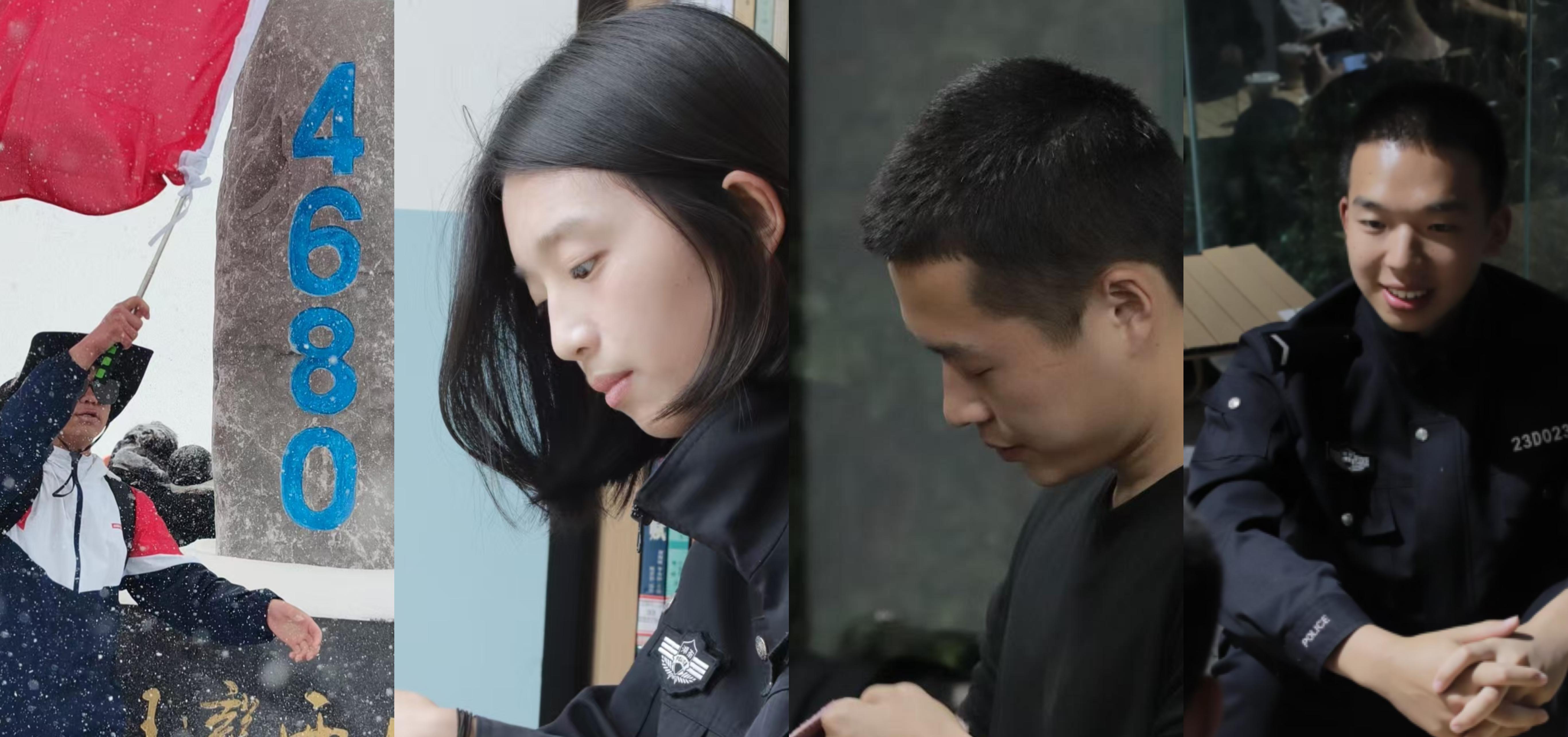 2024老澳门原料网大全