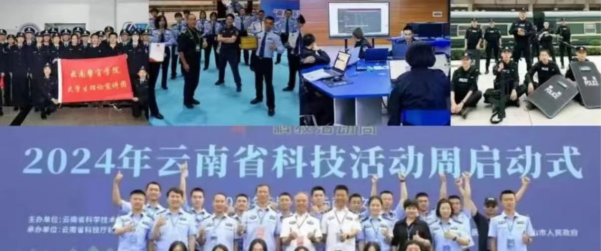 2024老澳门原料网大全